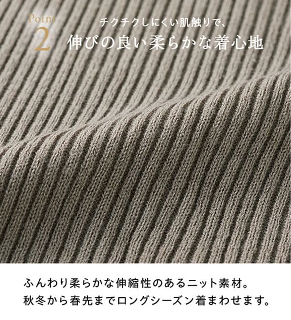 GeeRA（ジーラ）の「大人可愛い！レースが上品なハイネックニット（ニット・セーター）」｜詳細画像