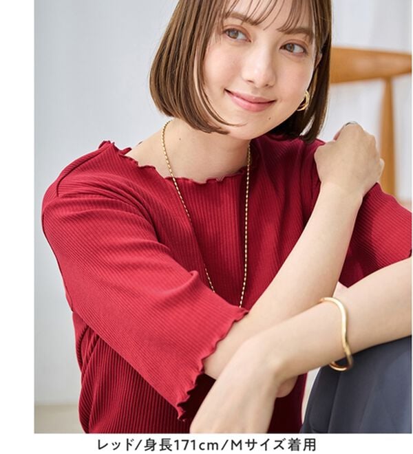 Viola e Viola（ヴィオラ エ ヴィオラ）の「ひんやリブ　メロウデザイントップス（カットソー）」｜詳細画像