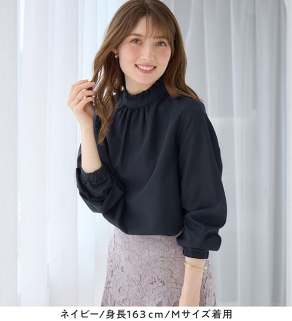 alotta（アロッタ）の「フリル衿ギャザーブラウス（ブラウス）」｜詳細画像