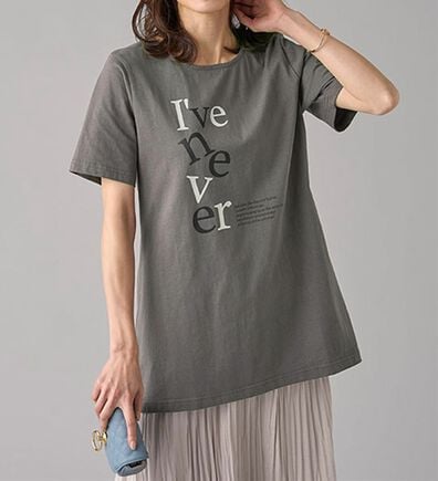 BELLUNA（ベルーナ）の「ひんやリッチコットン大人のプリントロング丈Ｔシャツ（カットソー）」