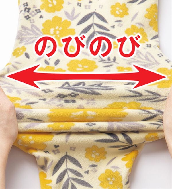 LAVIENNE（ラヴィエンヌ）の「ストレッチ素材のゆるっとハイネックプルオーバー（パジャマ・ルームウェア）」｜詳細画像