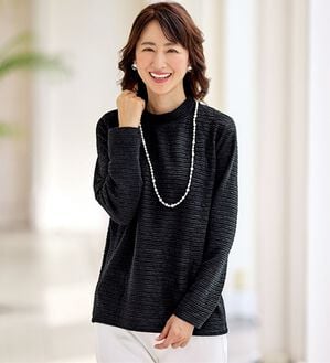 BELLUNA（ベルーナ）の「《コーディネートに！》ふくれジャカードプルオーバー（カットソー）」｜黒