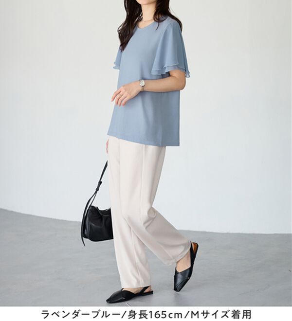 Viola e Viola（ヴィオラ エ ヴィオラ）の「【５つの機能付】袖シフォンゆるＴシャツ（Tシャツ）」｜詳細画像