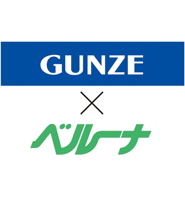 「【２着組】＜グンゼ＞素肌の匠（Ｒ）綿１００％クレープパジャマ（メンズルームウェア）」｜詳細画像