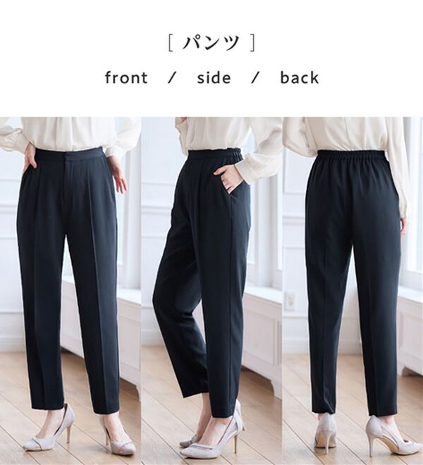 Viola e Viola（ヴィオラ エ ヴィオラ）の「【５つの機能付】３点セットジレパンツスーツ（パンツスーツ）」｜詳細画像