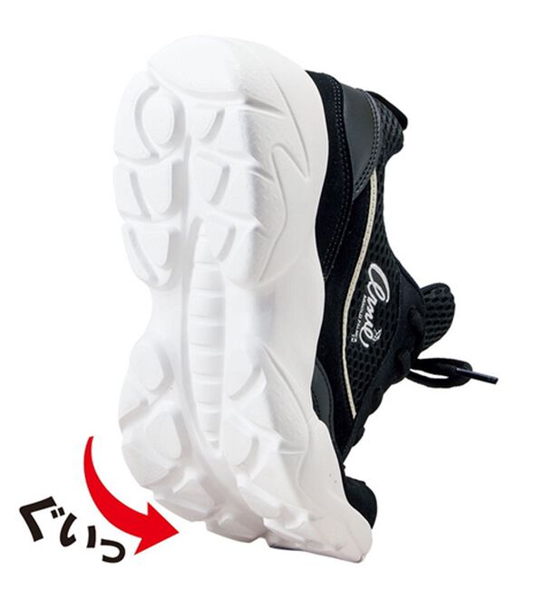 BELLUNA（ベルーナ）の「＜アーニー・アーノルドパーマー＞ダッドソールスニーカー（スニーカー）」｜詳細画像