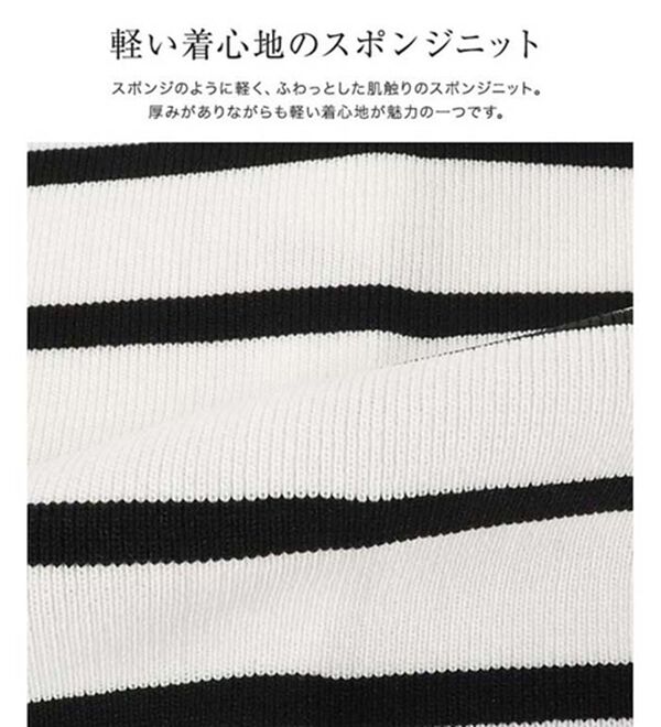 Pierrot（ピエロ）の「上品見えスポンジニットゴールドボタンカーディガン（ニットカーディガン）」｜詳細画像