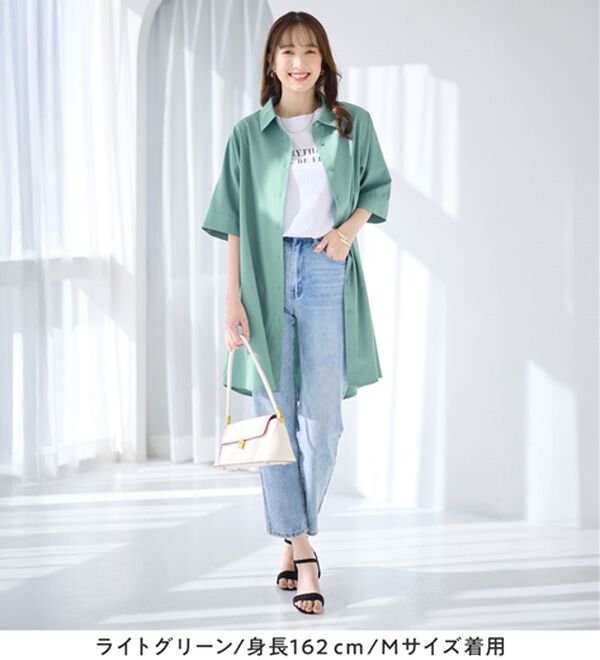 alotta（アロッタ）の「【接触冷感】さらっと快適シャツチュニックワンピース（チュニックワンピース）」｜詳細画像