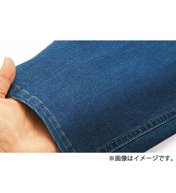 BELLUNA（ベルーナ）の「ヒンヤリ冷感！ライトオンスジーンズ（ワイド）（ワイドパンツ・ガウチョ）」｜詳細画像