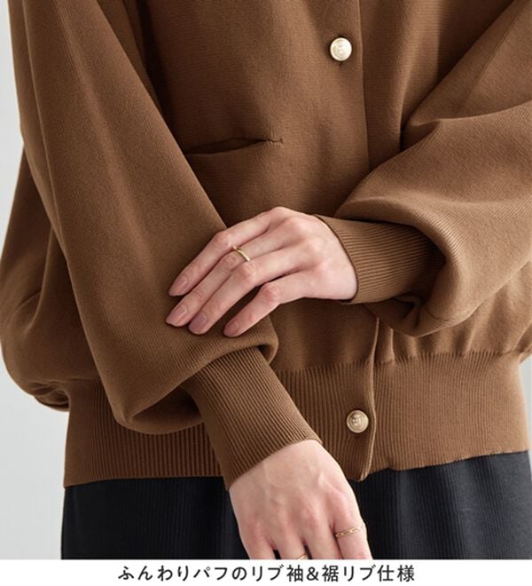 Viola e Viola（ヴィオラ エ ヴィオラ）の「むぎゅっと質感ゴールドボタンニットカーデ（ニットカーディガン）」｜詳細画像