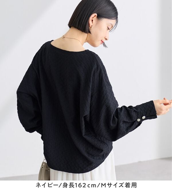 Viola e Viola（ヴィオラ エ ヴィオラ）の「ふくれジャカード素材ふんわり袖トップス（カットソー）」｜詳細画像
