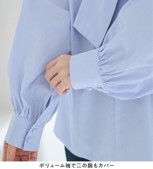 alotta（アロッタ）の「前後２ＷＡＹボウタイデザインシャツブラウス（ブラウス）」｜詳細画像