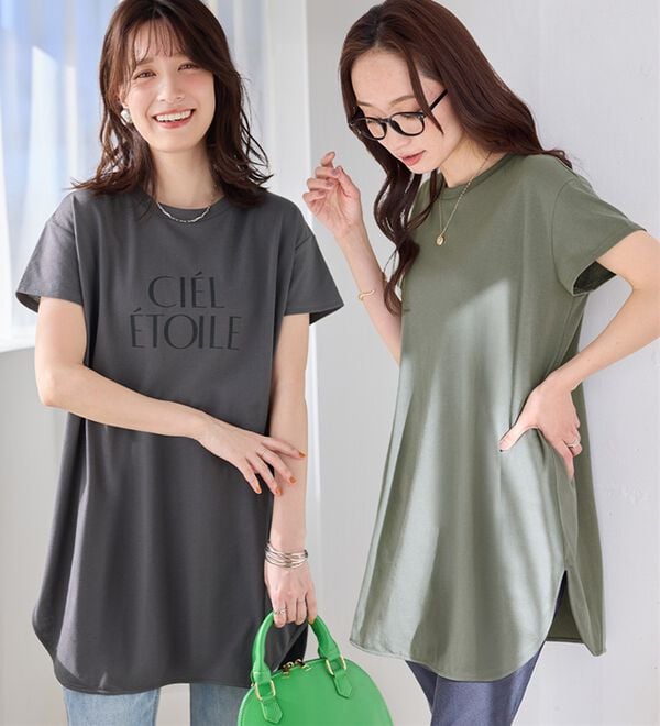 おまとめです。重ね着風　　tシャツ チュニック丈　4L 接触冷感 ひんやり＆さらり綿混チュニックTシャツ - ベルーナ【公式】