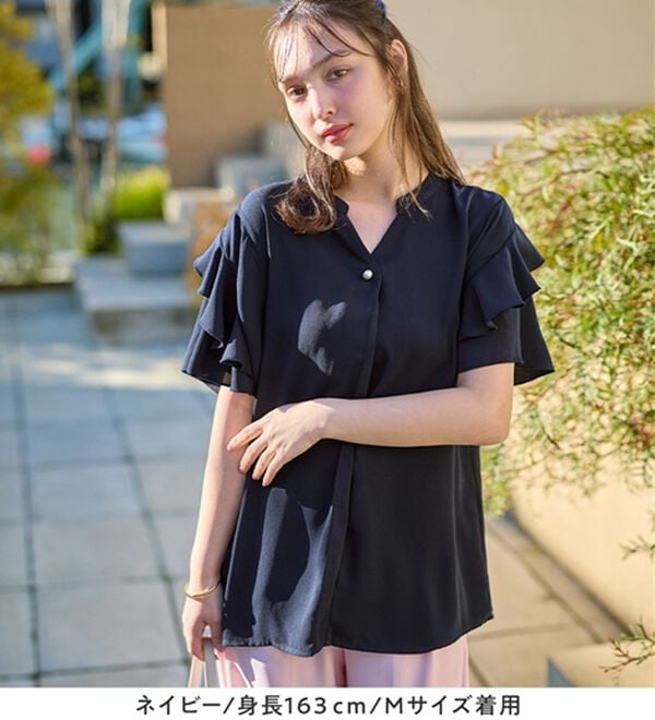 alotta（アロッタ）の「【接触冷感】フリル袖チュニックブラウス（チュニック）」｜詳細画像
