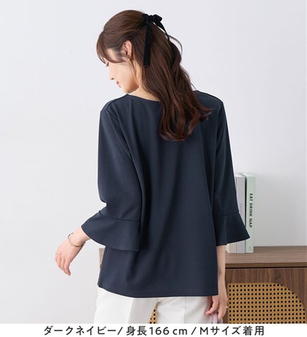 alotta（アロッタ）の「パール調ボタンフレアー袖ブラウスＴシャツ（ブラウス）」｜詳細画像