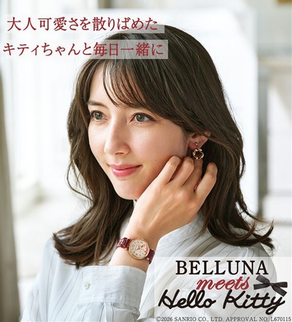BELLUNA（ベルーナ）の「＜ハローキティ＞型押ベルト腕時計（腕時計）」｜詳細画像