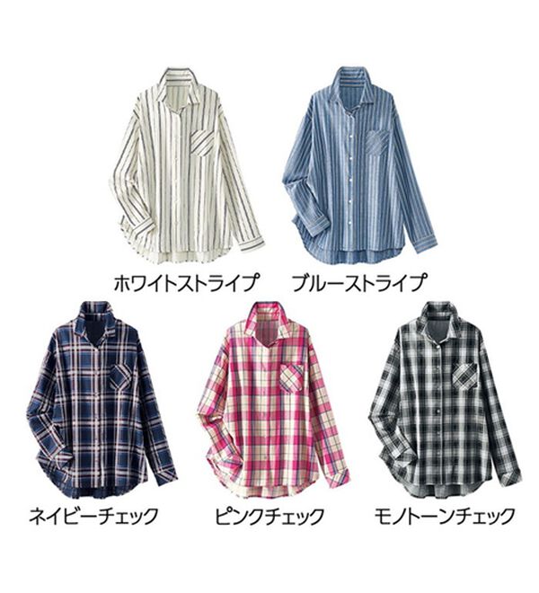 BELLUNA（ベルーナ）の「コットン・テンセル（ＴＭ）繊維　裏サラＵＶカットシャツ（シャツ）」｜詳細画像