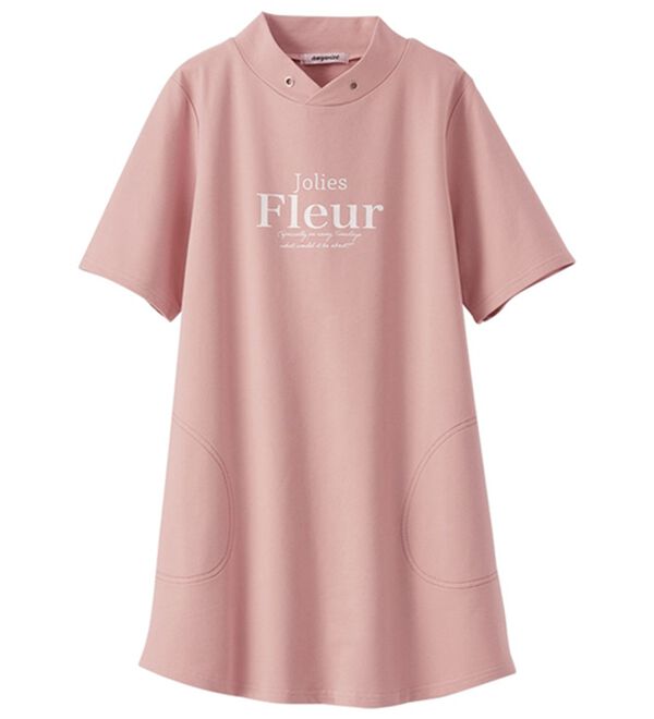 BELLUNA（ベルーナ）の「綿１００％裏毛素材ロゴチュニック（チュニック）」｜ピンク