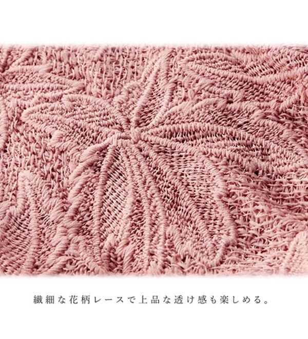 RANAN（ラナン）の「機能付！袖レース切替ロング丈カットソー（チュニック）」｜詳細画像