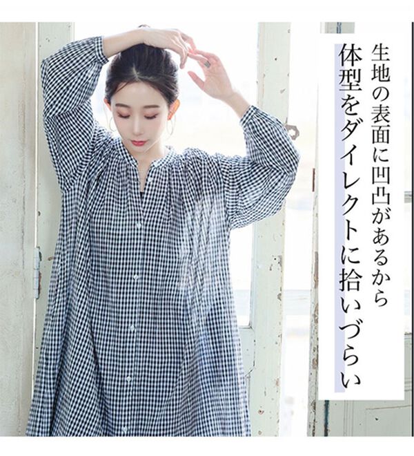 A HAPPY MARILYN（アハッピーマリリン）の「【Ｌ～６Ｌ】【風通るプレミアム】袖丈（七分・長袖）が選べる　綿１００％　楊柳　シャツチュニック（チュニック）」｜詳細画像