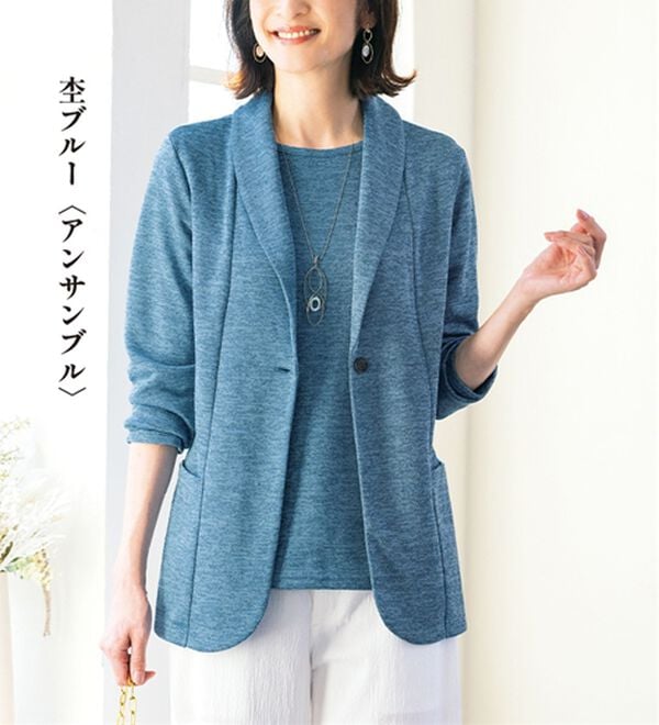 ルフラン（ルフラン）の「軽やかな着心地！メランジ調アンサンブル（アンサンブル）」｜詳細画像
