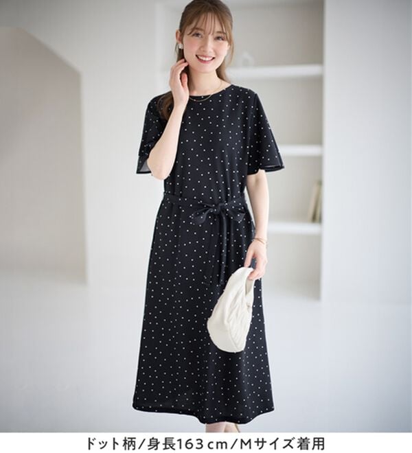 alotta（アロッタ）の「【4つの機能付】ひんやりフレア袖ベルト付ゆるワンピース（カットソーワンピース）」｜詳細画像