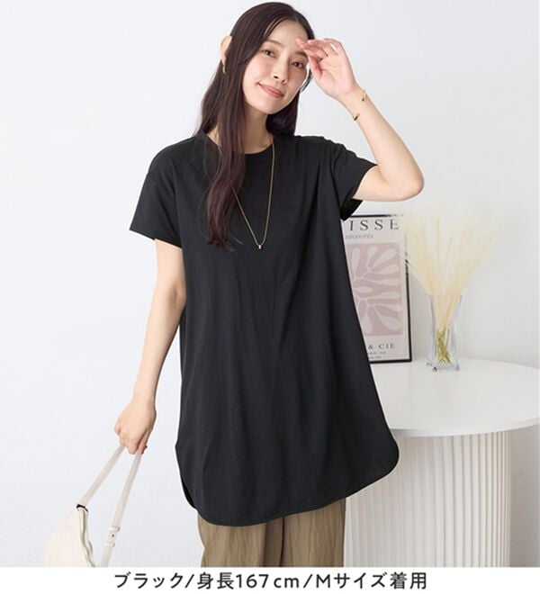 Viola e Viola（ヴィオラ エ ヴィオラ）の「ひんやり＆さらり綿混チュニックＴシャツ（チュニック）」｜詳細画像