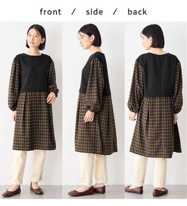 Viola e Viola（ヴィオラ エ ヴィオラ）の「時短コーデ楽ちんドッキングワンピース（ドッキングワンピース）」｜詳細画像