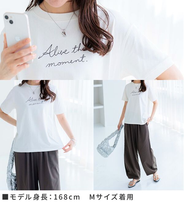 BELLUNA（ベルーナ）の「ヒンヤリ！綿１００％大人顔サマ見えＴシャツ（Tシャツ）」｜詳細画像