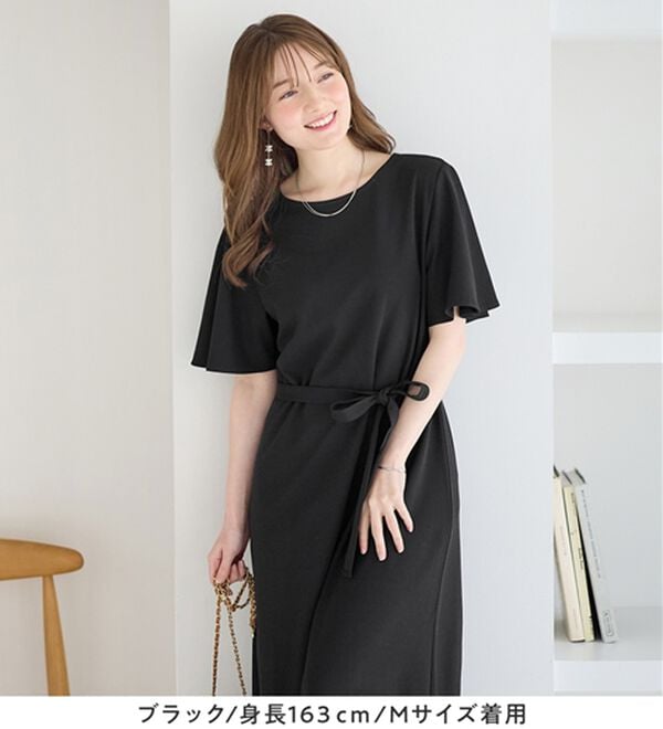 alotta（アロッタ）の「【4つの機能付】ひんやりフレア袖ベルト付ゆるワンピース（カットソーワンピース）」｜詳細画像