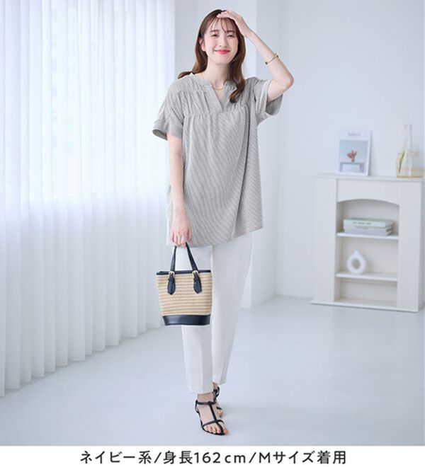 さらっと軽い綿混ストライプギャザーチュニック - ベルーナ【公式】