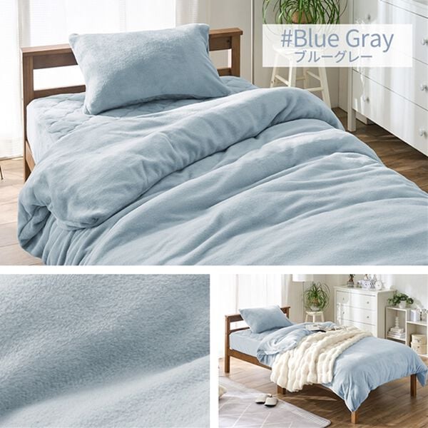 iellio（イエリオ）の「毛布にもなる両面フランネル掛布団カバー＜あったか・肌ざわり＞（掛布団カバー）」｜詳細画像