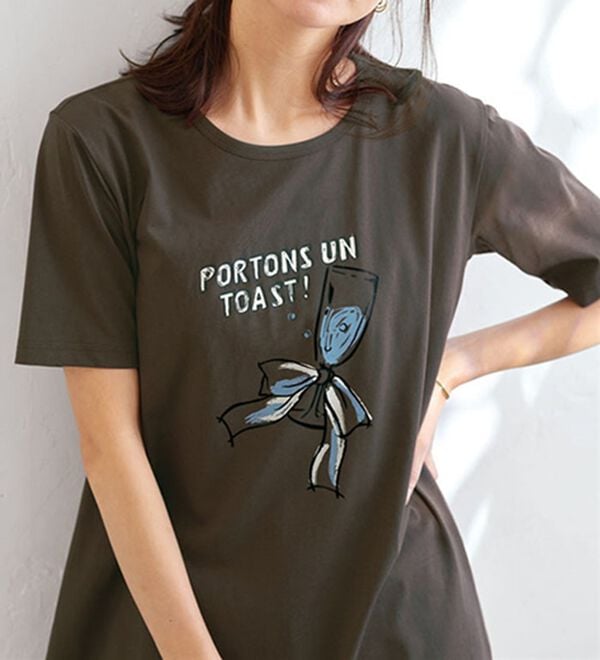 BELLUNA（ベルーナ）の「綿１００％プリントＴシャツ（Tシャツ）」｜ブラウン・グラス