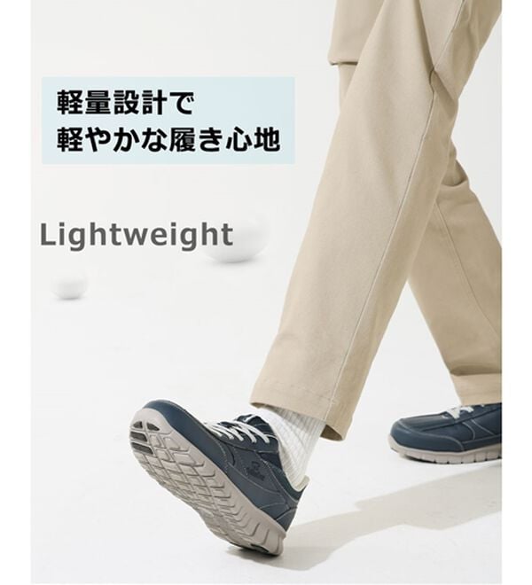 「＜ゴールデンベア＞かがまずラクチン！スポッとウォーキング（メンズスニーカー）」｜詳細画像