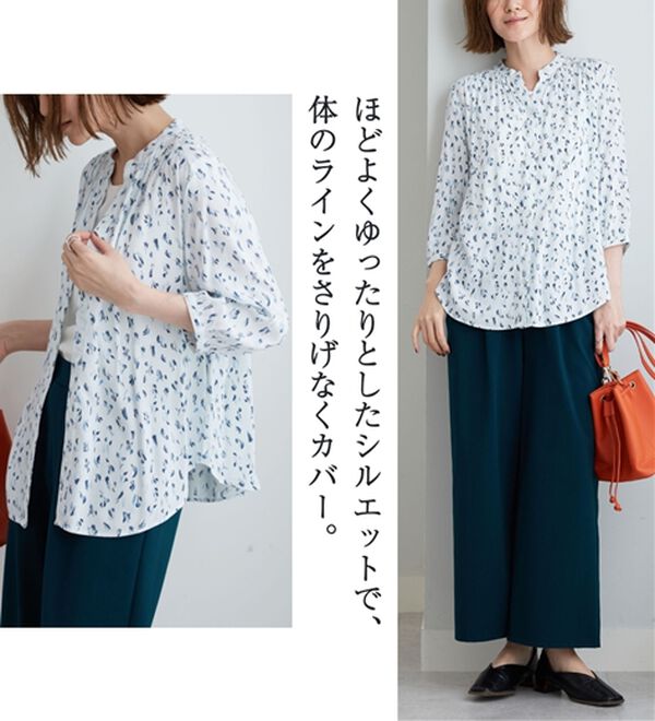 BELLUNA（ベルーナ）の「レーヨン素材ギャザー使いプリントブラウス（ブラウス）」｜詳細画像