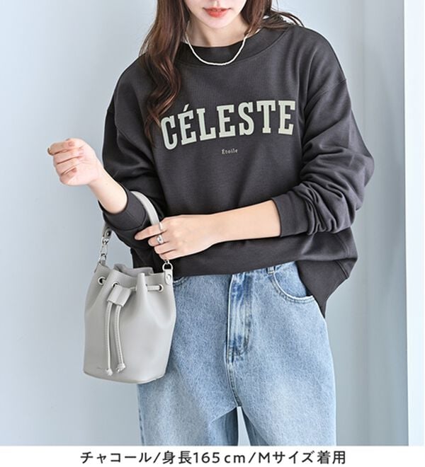 Viola e Viola（ヴィオラ エ ヴィオラ）の「ゆるシルエット裏毛ロゴスウェット（カットソー）」｜詳細画像