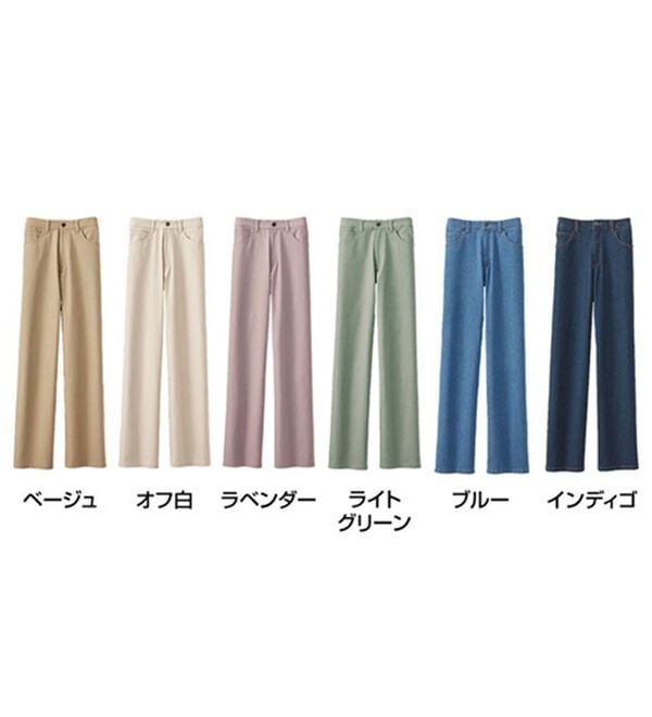 BELLUNA（ベルーナ）の「ぐんぐん伸びるカラーワイドデニム（ワイドパンツ・ガウチョ）」｜詳細画像