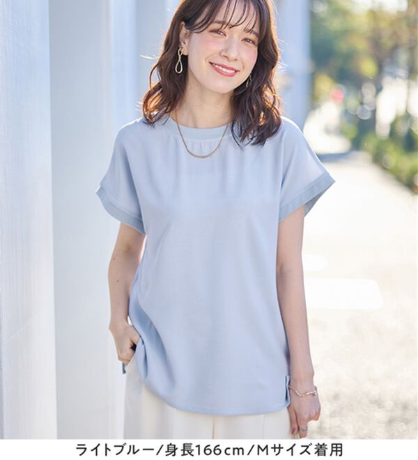 Viola e Viola（ヴィオラ エ ヴィオラ）の「さらさらＥＡＳＹ　前後２ＷＡＹヘンリーネックＴブラウス（ブラウス）」｜詳細画像