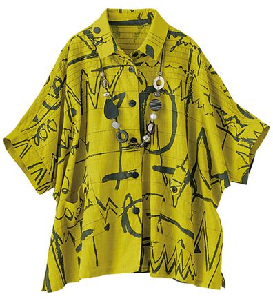 BELLUNA（ベルーナ）の「インド綿タックプリントブラウス（シャツ）」