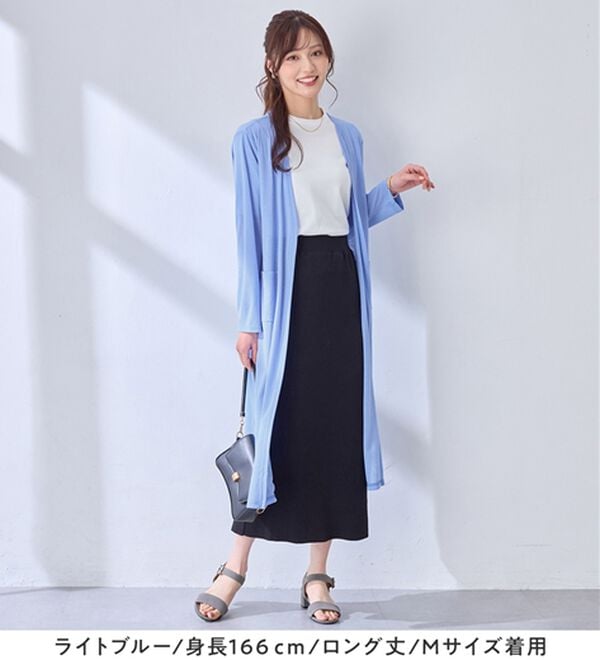 alotta（アロッタ）の「【選べる丈】さらっと軽いサマーカーディガン（その他カーディガン）」｜詳細画像