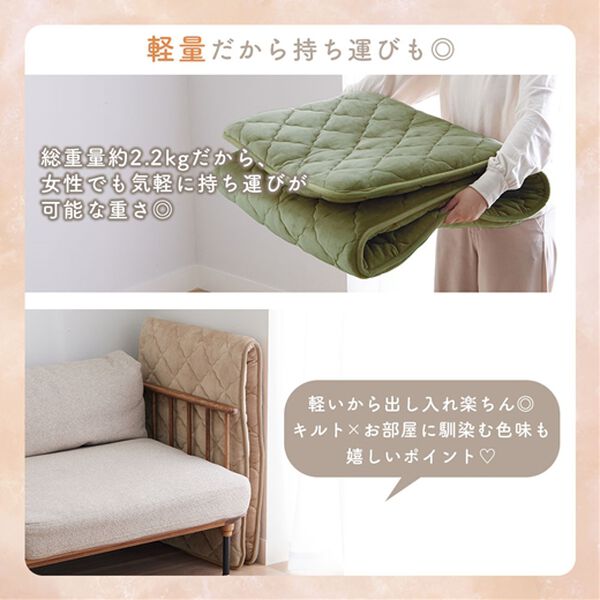 iellio（イエリオ）の「収納簡単とろけるマイクロ素材抗菌防臭極厚ごろ寝マット（敷布団）」｜詳細画像