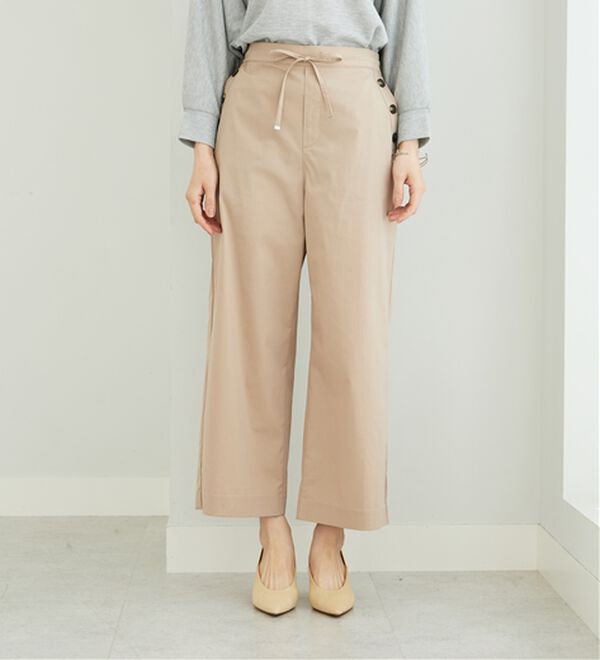 BELLUNA（ベルーナ）の「サラリ綿混ボタン使いワイドパンツ（ワイドパンツ・ガウチョ）」｜詳細画像