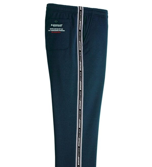 「【３本組】＜ダンロップ・リファインド＞裏ボア暖かジャージパンツ（メンズルームウェア）」｜詳細画像