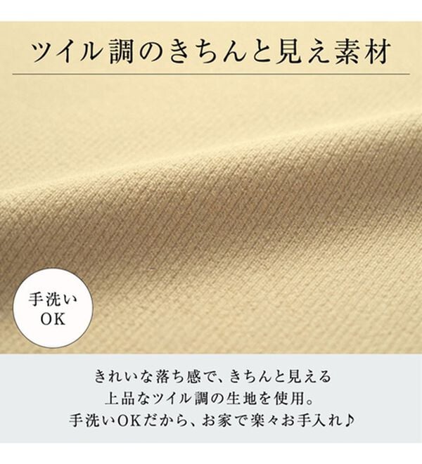 RANAN（ラナン）の「フレアーシルエットハイウエストスカート（ロングスカート）」｜詳細画像