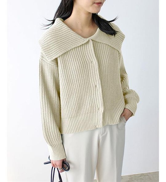 ビッグカラーカーディガン - ベルーナ【公式】