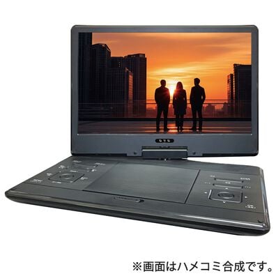 「液晶付ポータブルＤＶＤプレーヤー（テレビ・オーディオ・カメラ機器）」