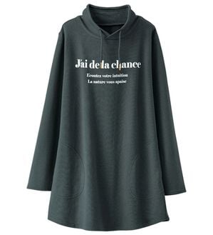 BELLUNA（ベルーナ）の「衿デザイン裏起毛ロゴチュニック（チュニック）」｜チャコール