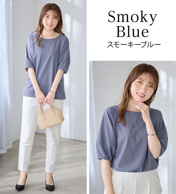 alotta（アロッタ）の「【5つの機能付】ランタンスリーブカットソー（カットソー）」｜詳細画像