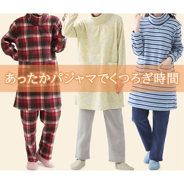 LAVIENNE（ラヴィエンヌ）の「ソフトでかるぽかフリースパジャマ　ワンピース（パジャマ・ルームウェア）」｜詳細画像