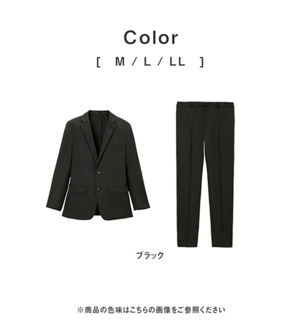 REMEN'S（リメンズ）の「＜はっ水・油をはじきやすい＞洗える２点セットアップ（ビジネススーツ）」｜詳細画像